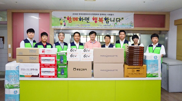 프랜차이즈협회, 회원사와 함께 아동양육시설 봉사활동