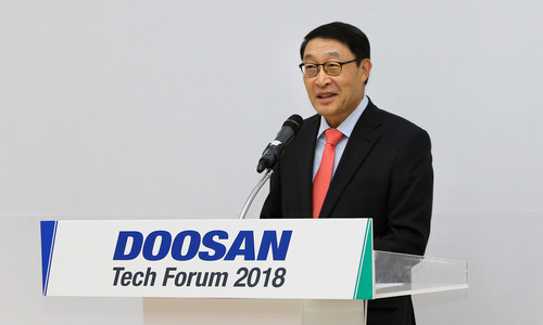 두산그룹, 기술분야 연구성과 공유…‘두산테크포럼 2018’ 개최