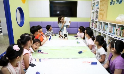 신한희망재단, 공동육아나눔터 신한꿈도담터 참가기관 모집