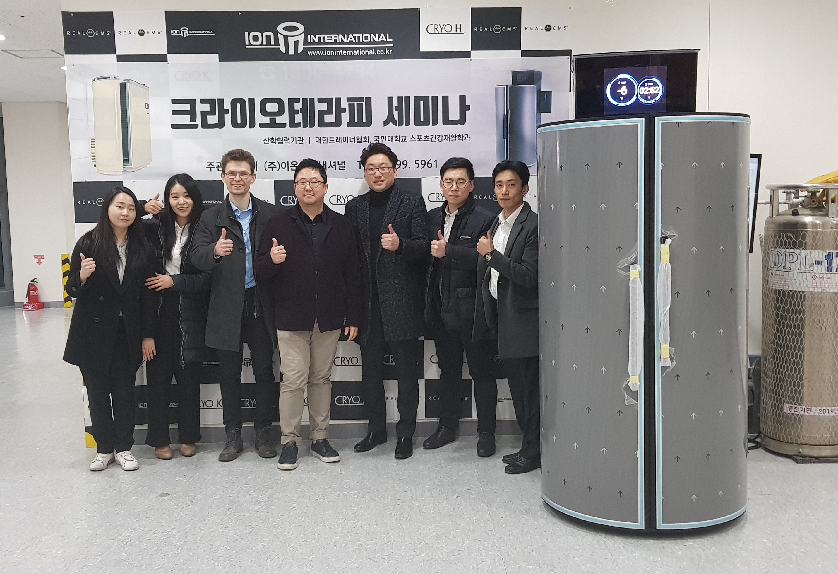 첨단 냉각요법 크라이오 도입 1년, ‘창업과 일자리 창출 성과’ 차세대 창업 아이템