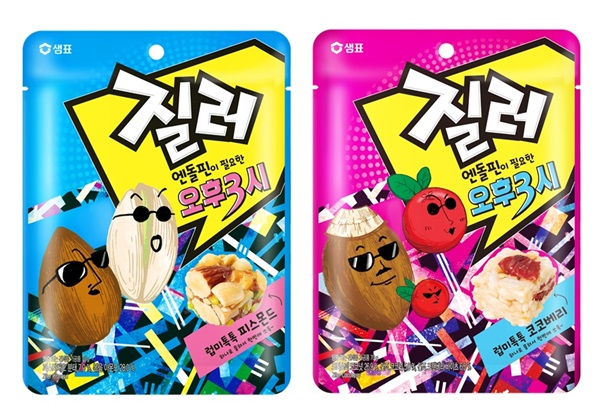 샘표 질러, 원물 간식 브랜드 ‘오후 3시’ 론칭