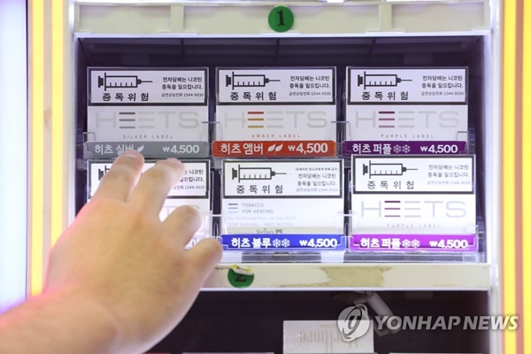 궐련형 전자담배 판매량 24%↑…쥴∙릴 베이퍼도 약진