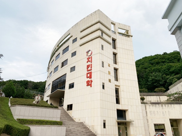 [르포] 황금올리브치킨, 직접 만들어봤습니다…BBQ 치킨대학의 모든 것