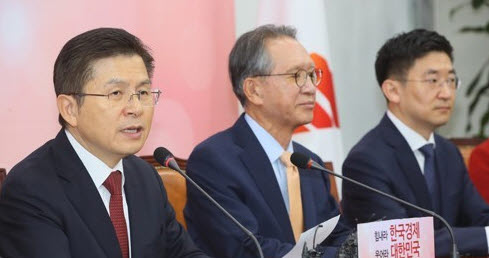 자유한국당, 대구‧경북 4·15총선에서 최소 50% 물갈이