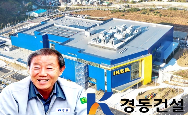 김재진 경동건설 대표 민낯…안사사고·부실공사·임금체불 3요소 완비
