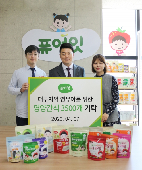 아이간식 브랜드 내이브로 퓨어잇, 대구지역 아동 위해 간식 후원 나서