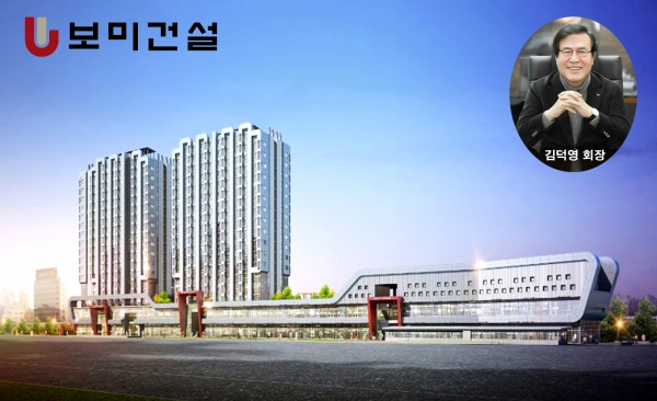 최근 5년간 당기순이익 400% 달성 보미건설