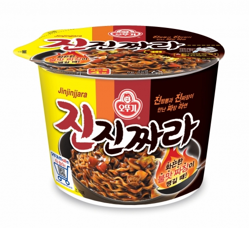 오뚜기, 진짬뽕X진짜장 진진짜라 용기면 출시