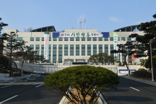 구리시, 유흥주점·코인노래방 집합금지 조건부 해제