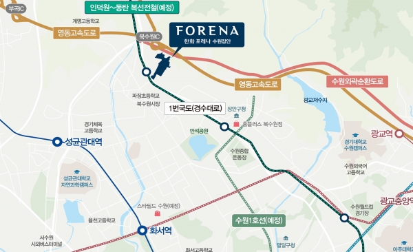 수원의 미래가치 품은 한화 포레나 수원장안 12월 분양