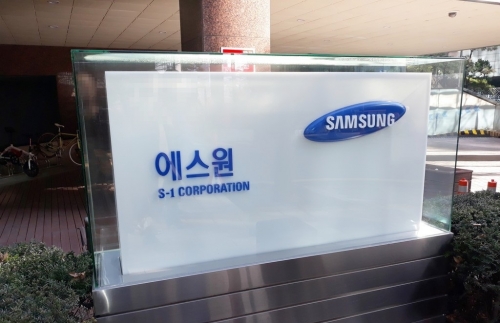 에스원, 3분기 영업이익 459억원…전년 동기 대비 6.6% 감소