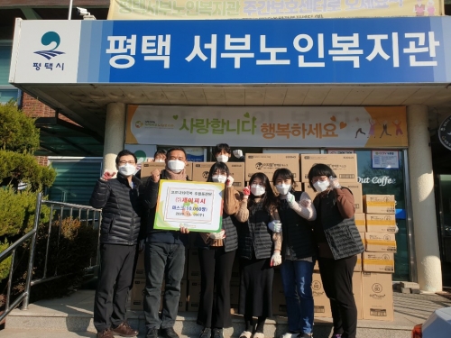 제이피씨 이지팜마스크, 취약계층을 위한 마스크 기부 선행