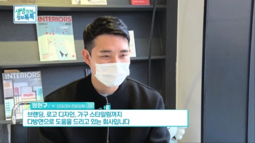 감각적인 카페 인테리어 원한다면…꼼꼼한 설계·시공 제이플랜인테리어