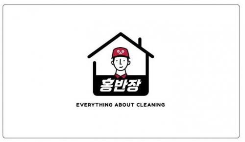 HBJ 컴퍼니, 청소대행 서비스 홈케어앱 우리동네 홍반장 4월 말 출시