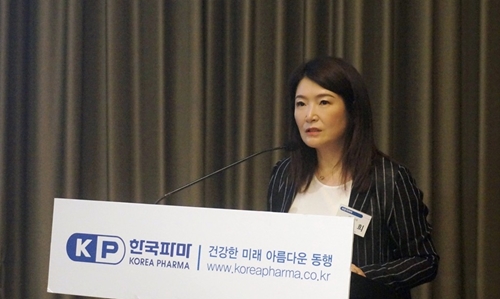 [특징주] 한국파마, 페노코린 캡슐 코로나19 억제 가능성에 급등