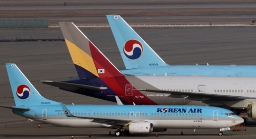 대한항공, 아시아나 주식 취득일 연기