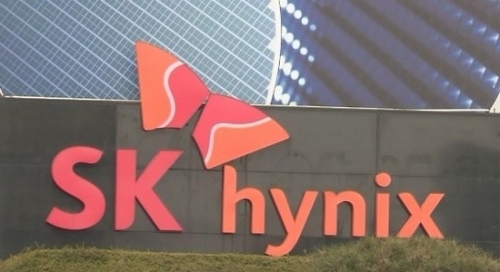 [특징주] SK하이닉스, 나흘째 연중 최저가