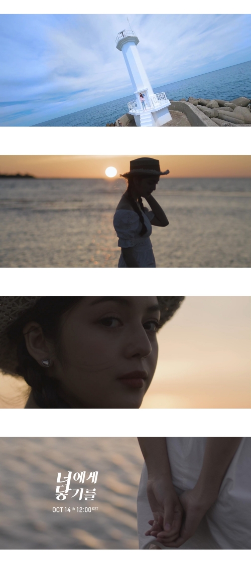 제이티앤마커스, 데뷔곡 너에게 닿기를 MV 티저 공개