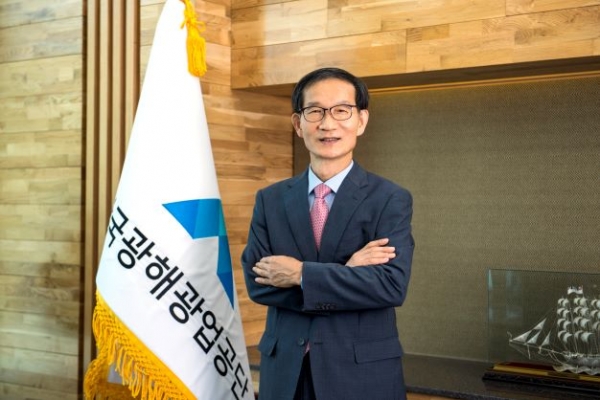 한국광해광업공단, 해외 광물확보기업 지원 나서