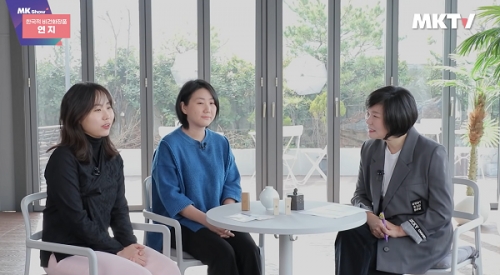 연지(YEONJI), MKTV에서 한국전통 비건 화장품 소개