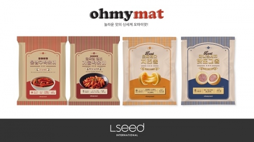 ㈜엘씨드인터내셔널, 오마이맛 문방구 떡볶이 미국·캐나다 수출