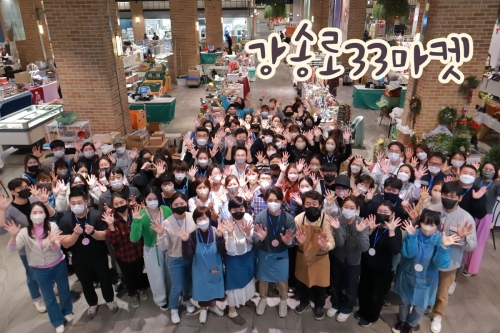 요진개발 벨라시타, 직영 플리마켓 강송로33마켓 행사 마무리