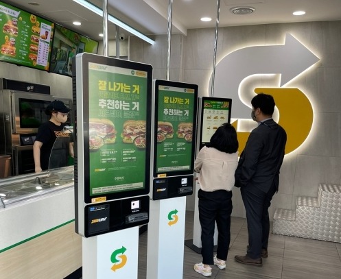 주문이 쉬워진다 써브웨이, 키오스크 시범 도입
