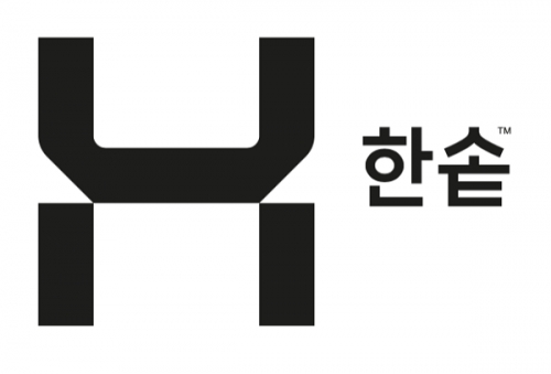 한솥, 1월 요일별 메뉴 매가 할인 진행