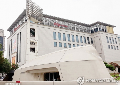 서울패션창작스튜디오, 공공 패션쇼장으로 탈바꿈