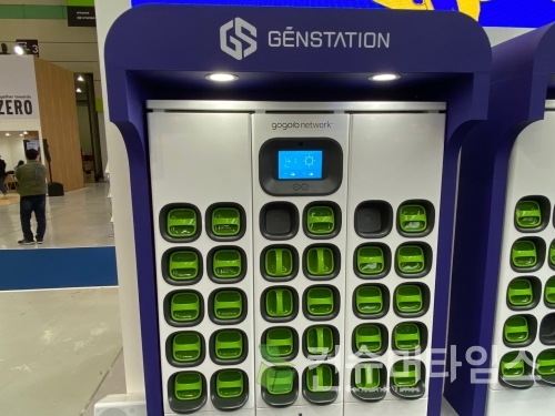 [Focus] EV 트렌드 코리아 2023, 전기차 산업 백과사전