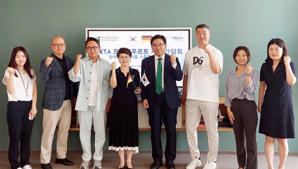 농수산식품유통공사, 유럽 공략 K-푸드 현장 세일즈 나서