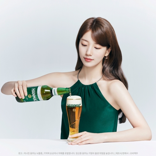 오비맥주 한맥, 모델 수지와 환상거품 캠페인 전개