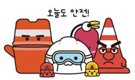 한신공영, 자체 제작 안전 캐릭터 안전모 두 공개