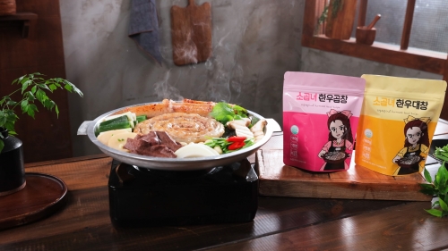 제이오푸드 소곱녀 공영 홈쇼핑 론칭