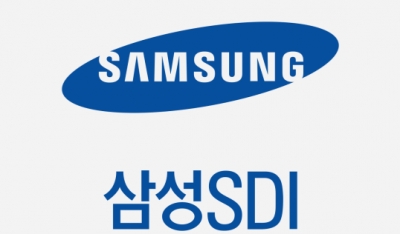 삼성SDI, 2024년 정기 임원인사 실시
