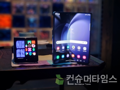 폴더블폰 대중화 꿈 실현 임박…미소 짓는 삼성전자
