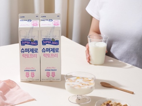 남양유업, 슈퍼제로 락토프리 출시