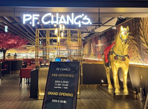 아이파크몰, F&B 카테고리 강화…먹거리 경쟁력 확보