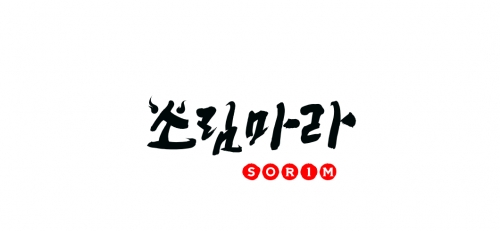 지앤지유니버스, 지씨컴퍼니글로벌과 업무 협약