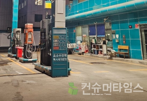 [특징주] 지에스이, 중동 긴장감 고조에 급등