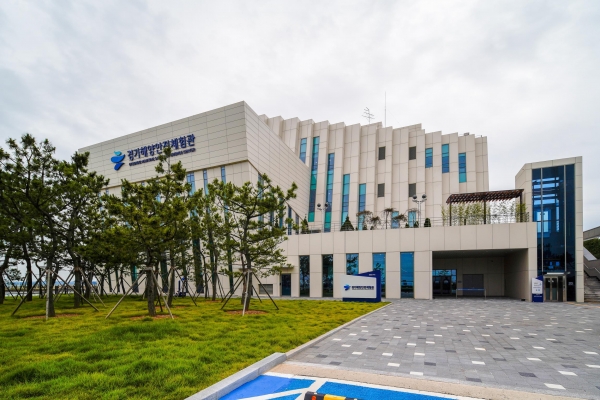 경기평택항만공사 경기해양안전체험관, 민방위 교육 인정 기관 인증