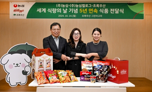 농심·농심켈로그, 세계 식량의 날 맞아 결식 아동 위한 식품 기부