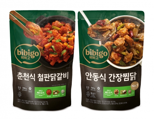 CJ제일제당 비비고, 냉동 간편식 춘천 닭갈비·안동찜닭 출시