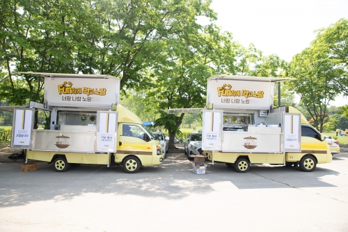 노랑통닭, 올 한해 전국 사회복지시설에 치킨 3000여마리 기부