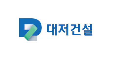 신동아 이어 대저건설도 법정관리 신청…중견건설사 줄도산 우려 현실화