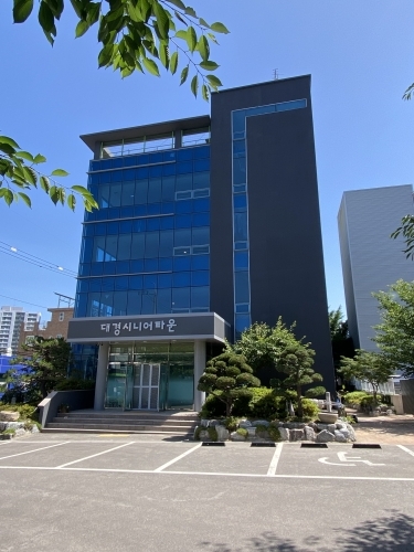 대경시니어타운, 고령화 시대에 새 주거 모델로 부상
