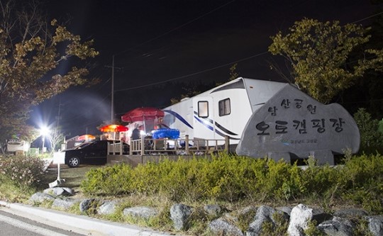 늦가을 가볼 만한 캠핑장 ④경남 고성·거제 오토캠핑장
