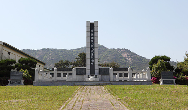 미리 보는 광복 70주년 ⑤전남 신안군