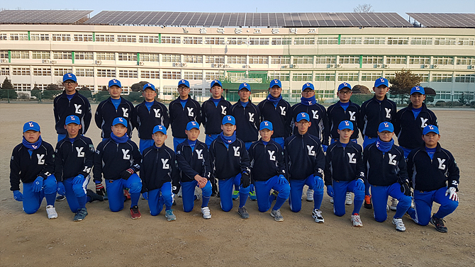 <명문 야구부 탐방> 파주 율곡중학교