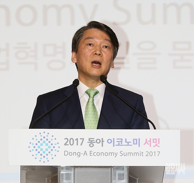 [포토] 동아 이코노미 서밋 발언하는 안철수